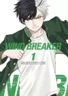 WIND BREAKER 1 cover