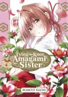 Tying the Knot with an Amagami Sister 4 cover