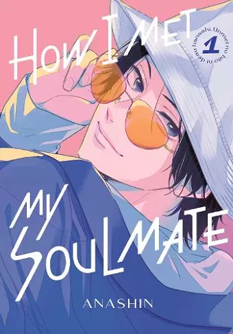 How I Met My Soulmate 1 cover