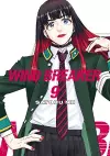 WIND BREAKER 9 cover