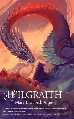 H'Ilgraith cover