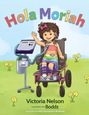 Hola Moriah cover