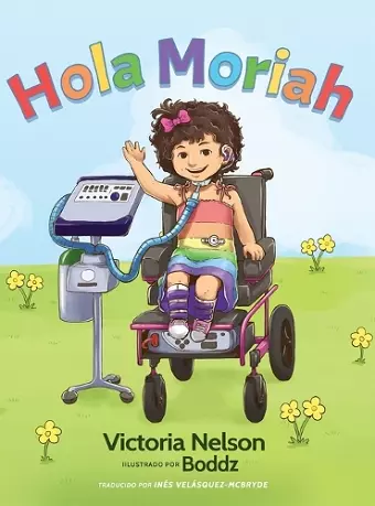 Hola Moriah cover