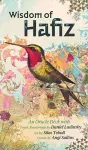 Wisdom of Hafiz cover