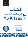 Al-Kitaab Part Two with Website cover