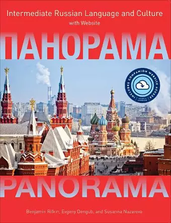 Panorama with Website cover