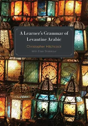 A Learner's Grammar of Levantine Arabic cover