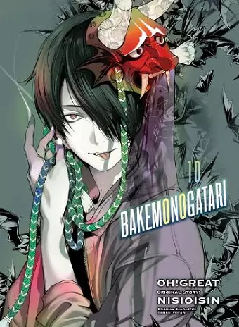 BAKEMONOGATARI (manga), volume 10 cover