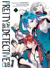 Pretty Boy Detective Club (manga), Volume 1 cover