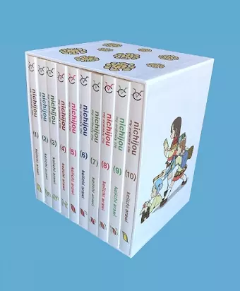 nichijou 15th anniversary box set cover