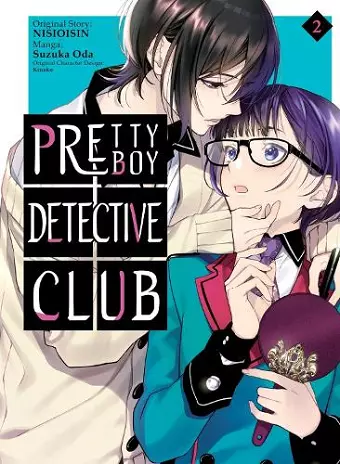 Pretty Boy Detective Club (manga), volume 2 cover