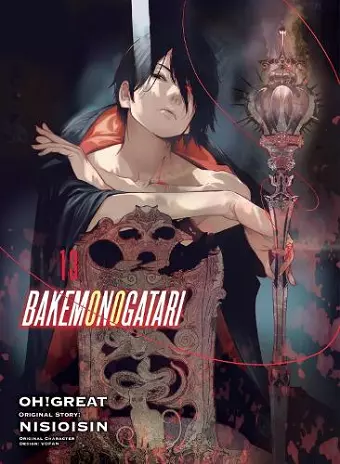 BAKEMONOGATARI (manga), volume 13 cover