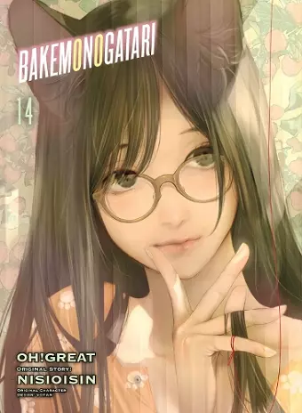 BAKEMONOGATARI (manga), volume 14 cover