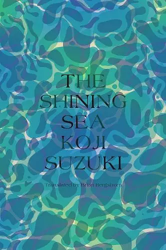The Shining Sea cover