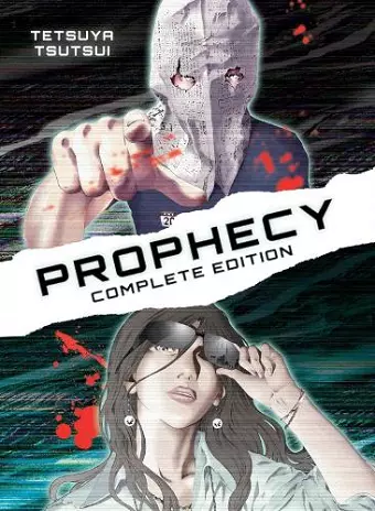 Prophecy: Complete Omnibus Edition cover