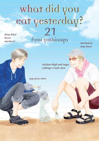 What Did You Eat Yesterday? 21 cover