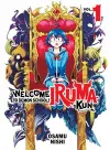 Welcome to Demon School! Iruma-kun 1 cover