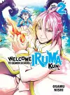 Welcome to Demon School! Iruma-kun 2 cover