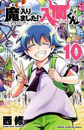 Welcome to Demon School! Iruma-kun 10 cover
