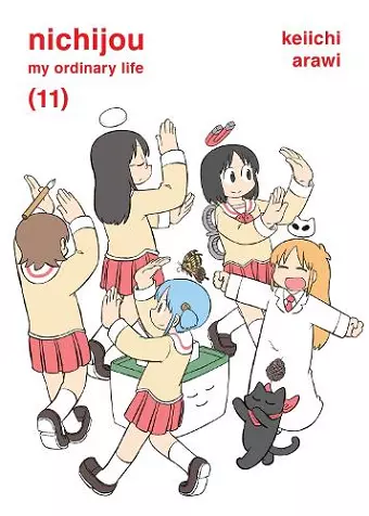 NICHIJOU 11 cover