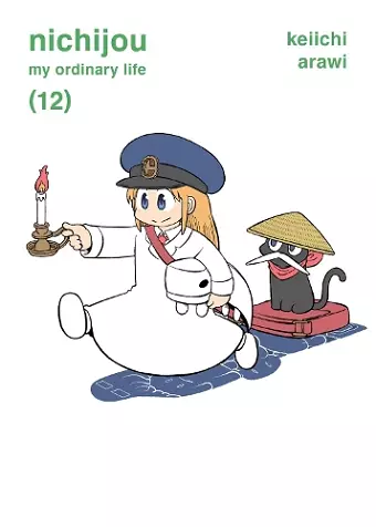 Nichijou 12 cover