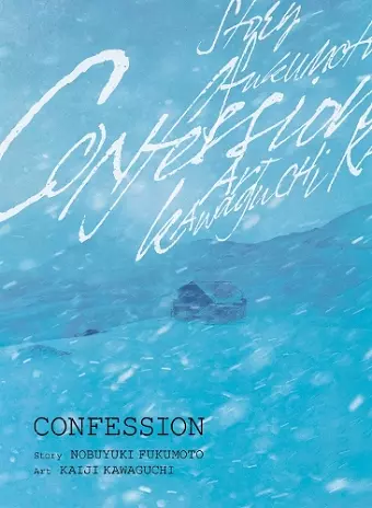 Confession cover