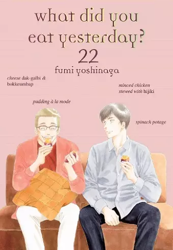 What Did You Eat Yesterday? 22 cover