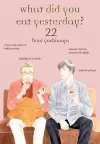 What Did You Eat Yesterday? 22 cover