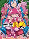 Welcome to Demon School! Iruma-kun 12 cover