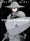 Tower Dungeon 1 cover
