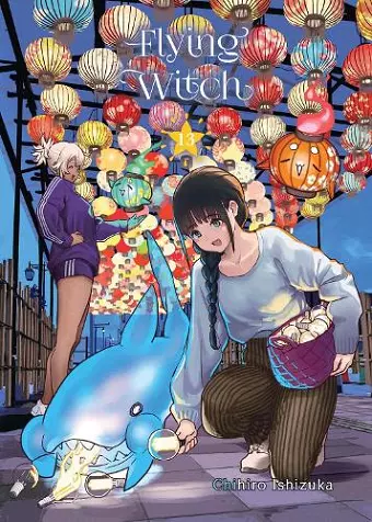 Flying WItch 13 cover