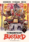 The Magnificent Bastard 1: The Legend of Keiji cover