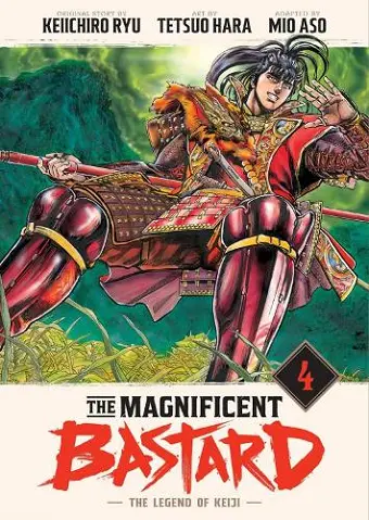 The Magnificent Bastard 4: The Legend of Keiji cover