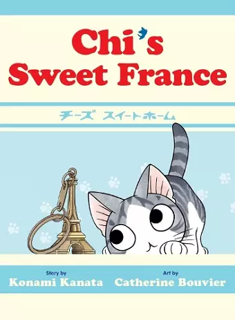 Chi's Sweet France cover