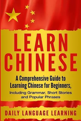 Learn Chinese cover