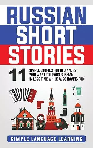 Russian Short Stories cover