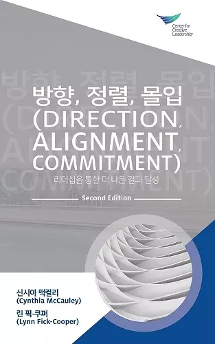 Direction, Alignment, Commitment cover