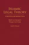 Islamic Legal Theory: A Critical Introduction cover