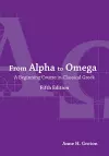 From Alpha to Omega cover