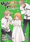 Mushoku Tensei: Jobless Reincarnation (Manga) Vol. 12 cover
