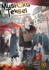 Mushoku Tensei: Jobless Reincarnation (Light Novel) Vol. 10 cover