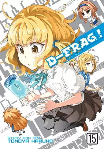 D-Frag! Vol. 15 cover