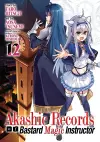 Akashic Records of Bastard Magic Instructor Vol. 12 cover