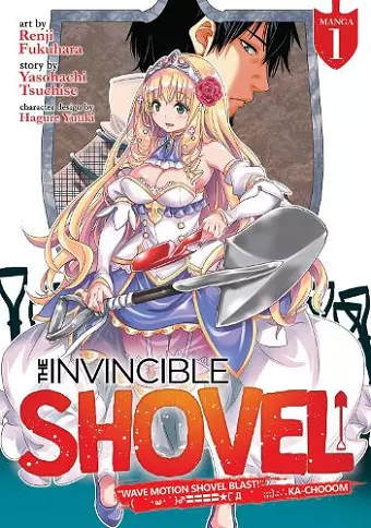 The Invincible Shovel (Manga) Vol. 1 cover