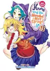 Yuuna and the Haunted Hot Springs Vol. 13 cover
