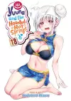Yuuna and the Haunted Hot Springs Vol. 18 cover