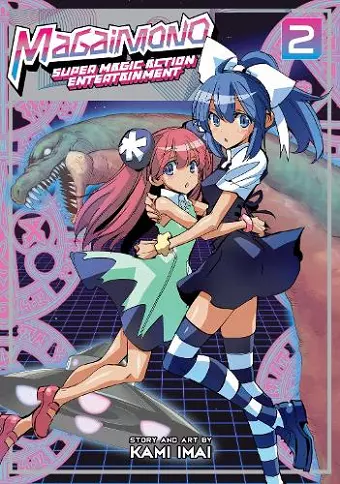 Magaimono: Super Magic Action Entertainment Vol. 2 cover