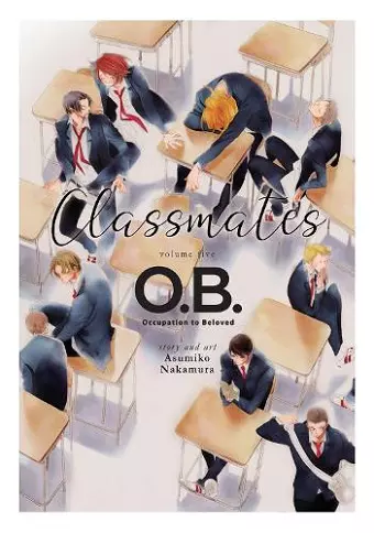 Classmates Vol. 5: O.B. cover