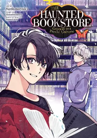 The Haunted Bookstore - Gateway to a Parallel Universe (Manga) Vol. 1 cover