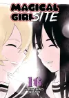 Magical Girl Site Vol. 16 cover